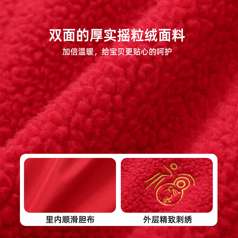 咕噜日记儿童外套新年款秋冬加厚中大童国风摇粒绒上衣男女童洋气,淘宝优惠券,粉丝福利购,淘宝优惠卷