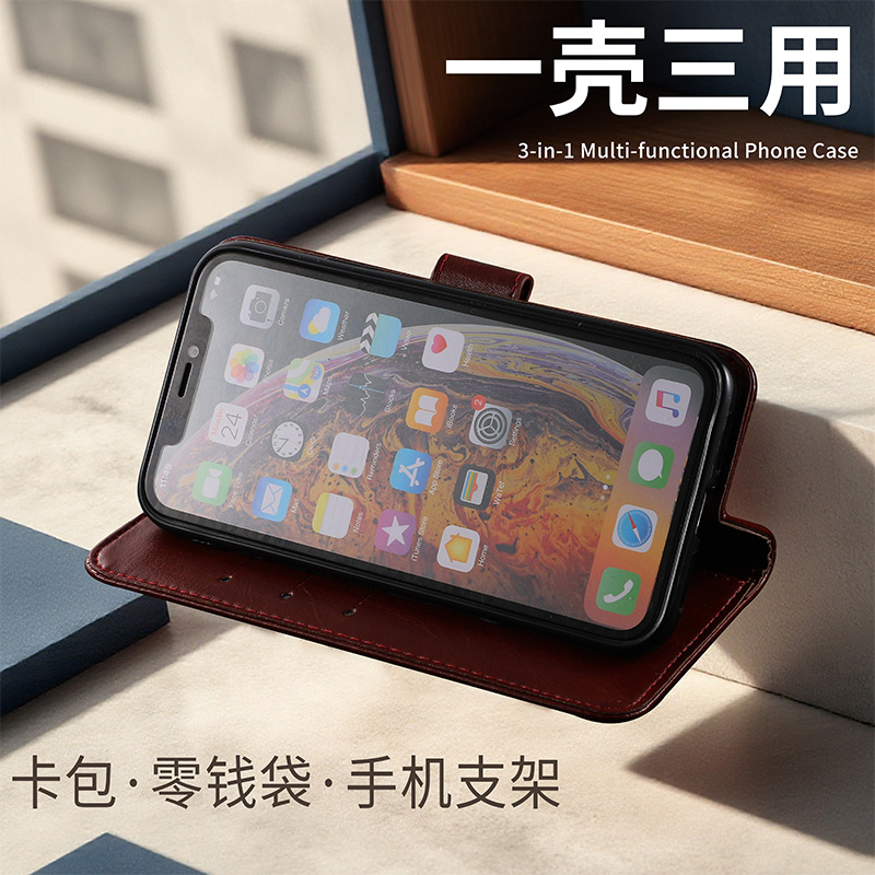 适用于oppo a3i 5g手机壳PKL110翻盖式保护皮套防摔全包oppoa3iplus男女新款软胶赠送贴膜 - 图1