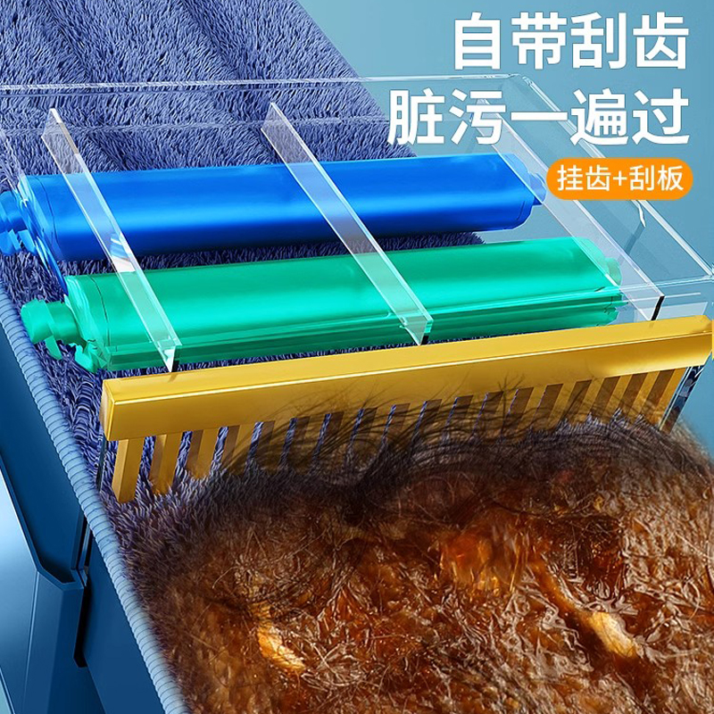 拖把平板家用一拖净2022新款自动免手洗干湿两用懒人网红拖地神器