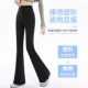Daqimei ກາງເກງເກີບຍາວພິເສດສໍາລັບແມ່ຍິງໃສ່ແອວສູງແລະ slimming