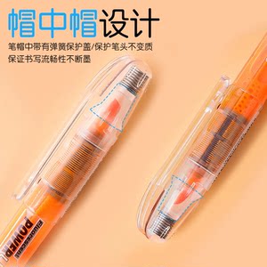 白雪PVP-626荧光笔5色学生用荧光笔彩色直液式记号笔标记笔多色彩笔