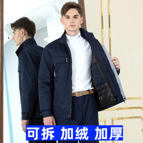 Winter plus velvet thickened double-decker workwear cotton clothes suit Mens wear and gas repair Factory Warm Labor Suede cotton padded jacket