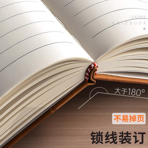定制A4加厚大笔记本子高档商务2024年新款会议记录记事本简约工作办公用超厚黑软皮面本大号本子B5日记本横线 - 图3