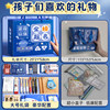 Deli stationery set gift box graduation gift