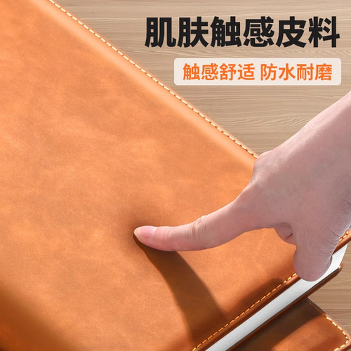 定制A4加厚大笔记本子高档商务2024年新款会议记录记事本简约工作办公用超厚黑软皮面本大号本子B5日记本横线 - 图1