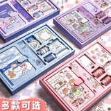 Подарочная коробка, комплект, детские канцтовары для школьников, набор, милая сумка через плечо, ноутбук, наклейки, книга с картинками, популярно в интернете, подарок на день рождения, полный комплект