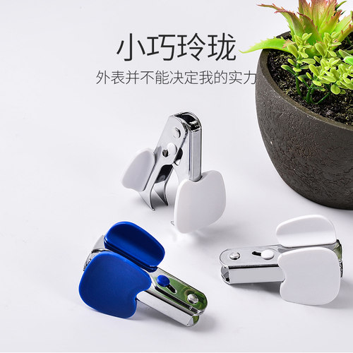 得力0231起钉器小号起钉机办公订书钉去除器起钉器拔钉器学生用品 - 图2
