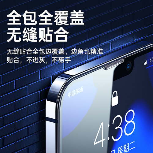 适用红米k60钢化膜k60e全屏k70手机k70e/pro/k50至尊版/k40/k40s/k30/k30s/k20/turbo3/4/note14/13/12/11+10 - 图2