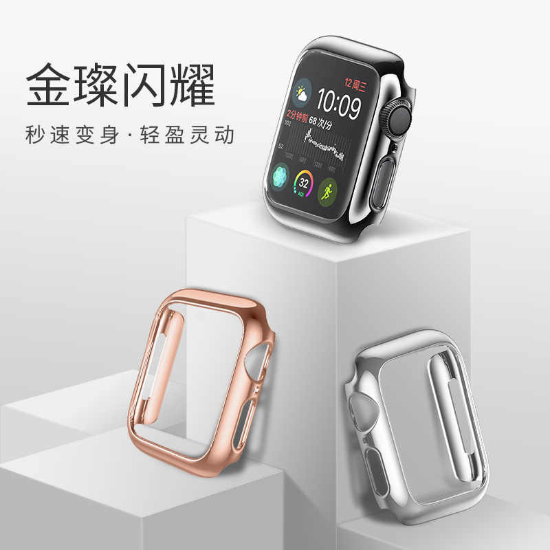 手表保护透明胶-新人首单立减十元-2022年7月|淘宝海外 手表保护透明胶-新人首单立减十元-2022年7月|淘宝海外