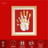 Свадьба Get Wife Muves Mude Wedding свадьба банкет Кубок Дня памяти подарки подарки ручной работы