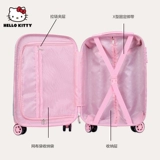 讼 Оспаривание багажа Маленькая девочка судебное разбирательство Qi 李   倜 倜 倜 Kt Cat 18 живая школьная коробка 20