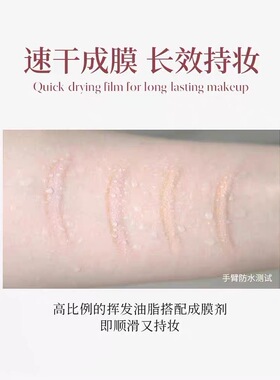 【妈生感卧蚕】双拼卧蚕笔提亮阴影一笔成形防水立体丝滑双色卧蚕