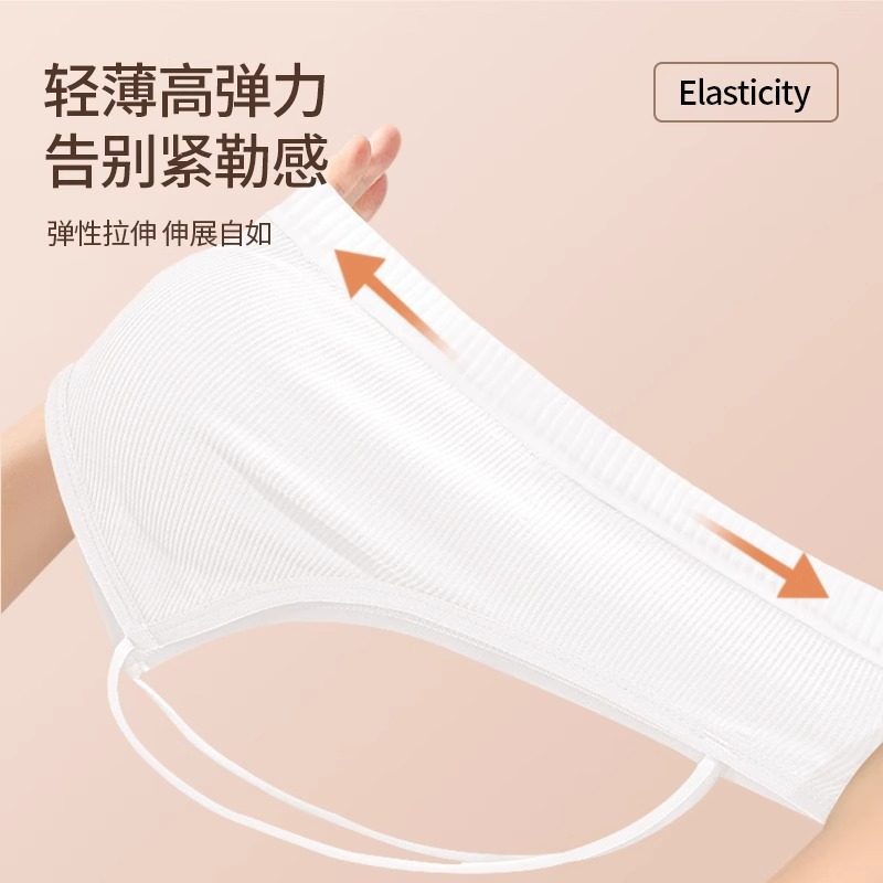 Disposable underwear women's seamless bra travel large size push-up daily disposable individually packaged vest underwear bra
