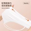 Disposable underwear women's seamless bra travel large size push-up daily disposable individually packaged vest underwear bra