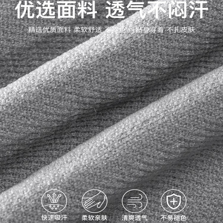 一次性内裤男士平角无缝抑菌出差旅游行短裤独立包装免洗日抛大码,淘宝优惠券,粉丝福利购,淘宝优惠卷