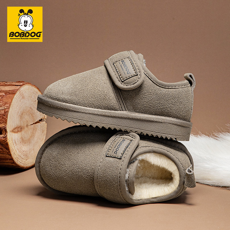 巴布豆儿童雪地靴真皮加绒保暖男童短靴子冬季新款防滑女宝宝棉鞋,淘宝优惠券,粉丝福利购,淘宝优惠卷