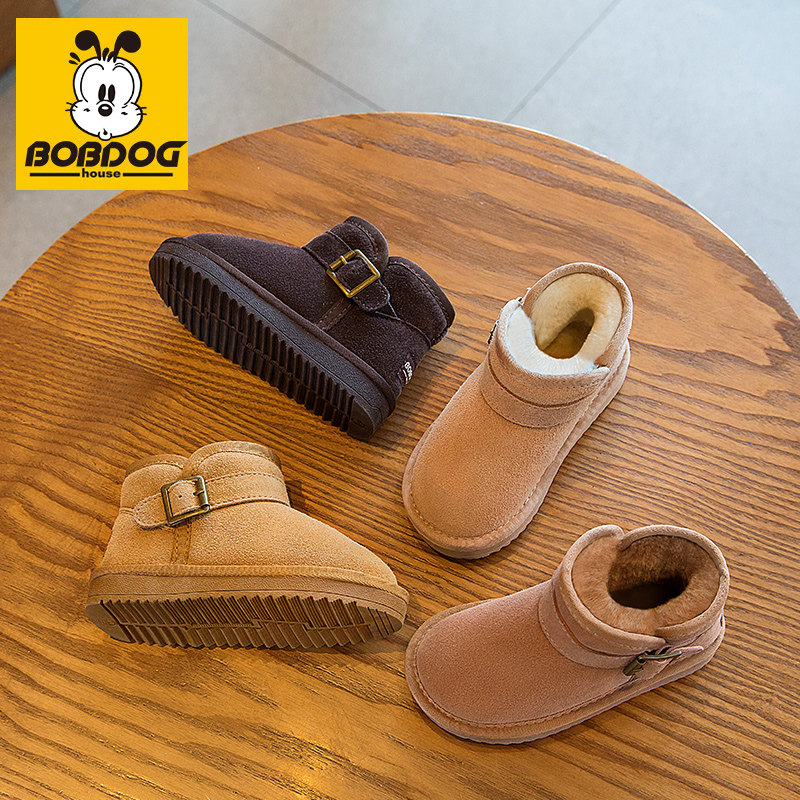 巴布豆儿童雪地靴真皮男童棉鞋加绒加厚冬季女童短靴保暖东北大棉,淘宝优惠券,粉丝福利购,淘宝优惠卷