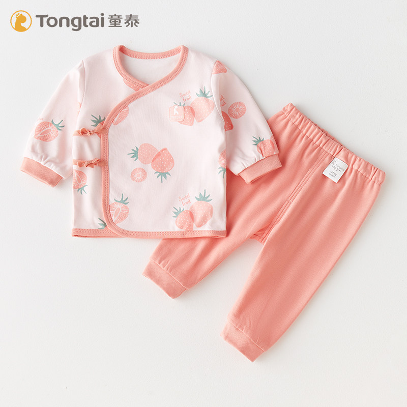 童泰和尚服内衣套装双层纯棉秋裤 童泰贝瑶内衣套装