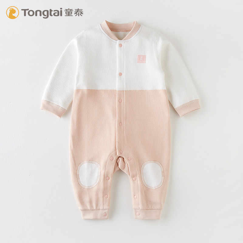 童泰连体衣服春秋纯棉新生儿哈衣 童泰贝瑶连身衣/爬服/哈衣