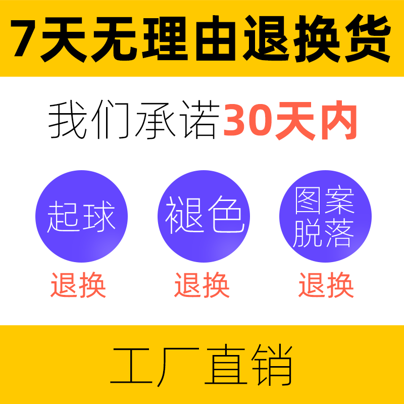 青蛙亲子装一家三口卫衣2024款春秋季长袖定制班服母女亲子运动装