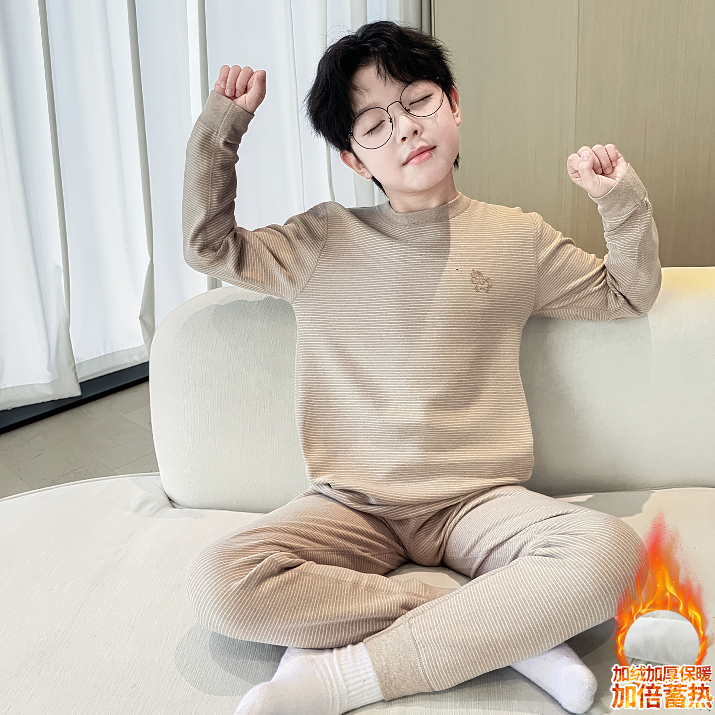 儿童装男童睡衣套装2025新款秋衣秋裤大童家居服德绒保暖内衣男孩,淘宝优惠券,粉丝福利购,淘宝优惠卷