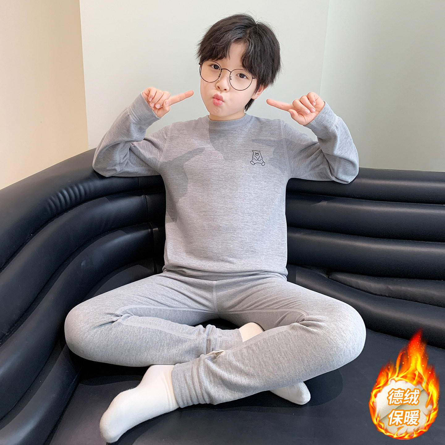 儿童装男童睡衣套装2025新款保暖内衣秋衣秋裤男孩大童家居服德绒,淘宝优惠券,粉丝福利购,淘宝优惠卷
