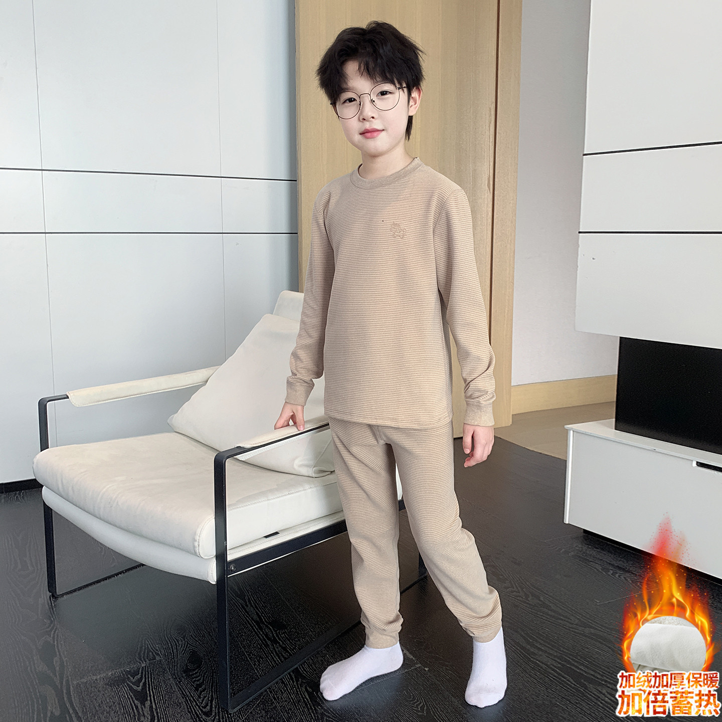 儿童装男童睡衣套装2025新款秋衣秋裤大童家居服德绒保暖内衣男孩,淘宝优惠券,粉丝福利购,淘宝优惠卷