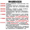 Applicable to Honor X7B5G tempered film