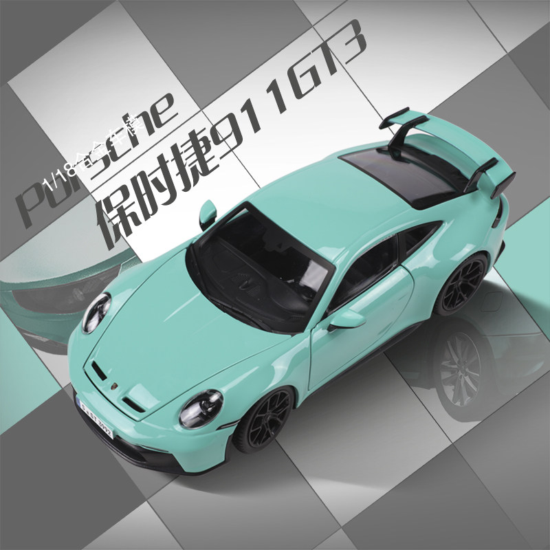 Bburago比美高1:24保时捷Porsche 911 GT3仿真合金跑车汽车模型车-图0