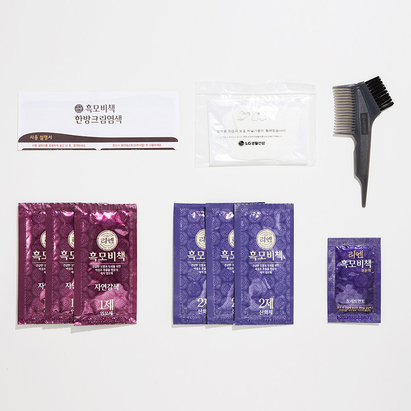 韩国LG睿嫣润膏染发剂膏植物纯自己在家染发天然无刺激遮白发流行,淘宝优惠券,粉丝福利购,淘宝优惠卷