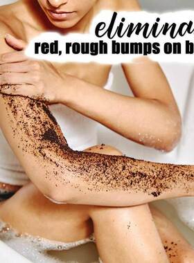 Coffee Body Scrub Exfoliating dead skin咖啡磨砂去角质去死皮