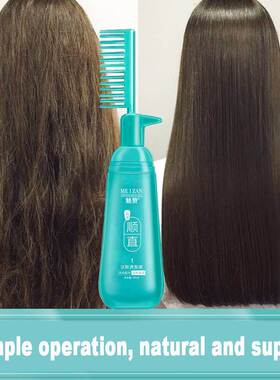 150ml Hair Straightener Cream Keratin Comb Type Hair Straigh