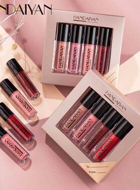 4 Colors/box Matte Liquid Lipstick Kit Women Makeup Set