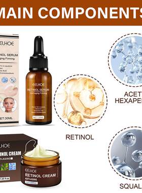 2PCS Retinol Face Cream Set Wrinkle Remover Anti-Aging Firmi