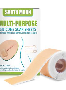 Treatment Sheet Tape Silicone Scar Skin Repair Multi purpose