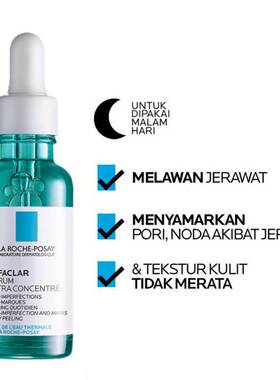 Original 30ml Serum HYALU B5 Vitamin C10 Retinol B3 Niacinam