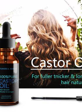Castor Oil Hair Growth Essential Eyelash头发眉睫毛滋养液10ml