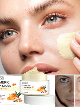 Turmeric Face Care Kit Facial Mud Masks Deep Cleansing Moist