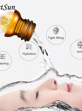 vitamin c serum vitaminc serum brightening Facial维C精华原液