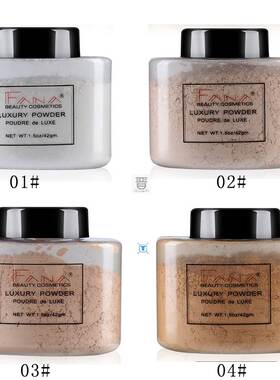 Banana Loose Powder Oil Control Long Lasting Face Makeup