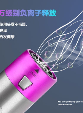 5in1haircurleoftI热