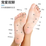 Массажер, детский коврик для развития сенсорики для тренировок, зимний игровой реквизит, увеличенная толщина