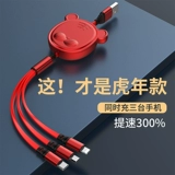 Небольшой подарок на заказ логотип выставка 10 Yuan Push Gifts сотрудникам для отправки клиентов рекламой
