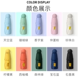 [开业活动创意小礼品定制LOGO实用促销店庆伴手赠品送客户员工奖品]