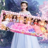 Детская игрушка, подарок на день рождения, 3-9 лет, новая коллекция, стиль «принцесса»