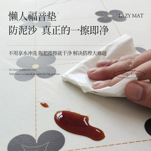 入户门地垫脚垫皮革地毯门垫玄关门口进门防滑PVC免洗可擦洗裁剪 - 图1