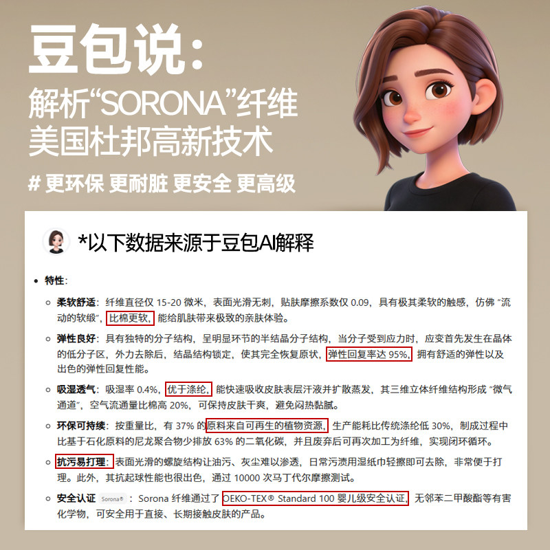 加厚毛绒床边地毯垫卧室房间主卧床前床尾床下家用长条高级感纯色,淘宝优惠券,粉丝福利购,淘宝优惠卷