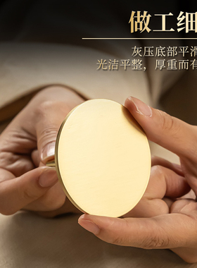 纯黄铜香灰压香压平整器香炉的灰