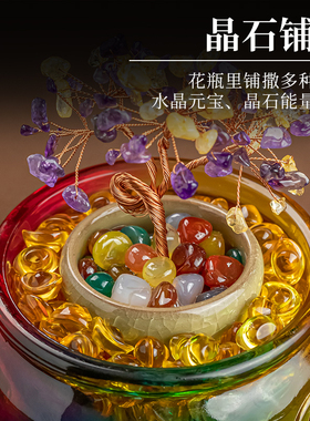 天然黄水晶碎石聚宝盆元宝乔迁礼