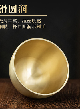 纯黄铜光身供水杯供杯家用佛堂